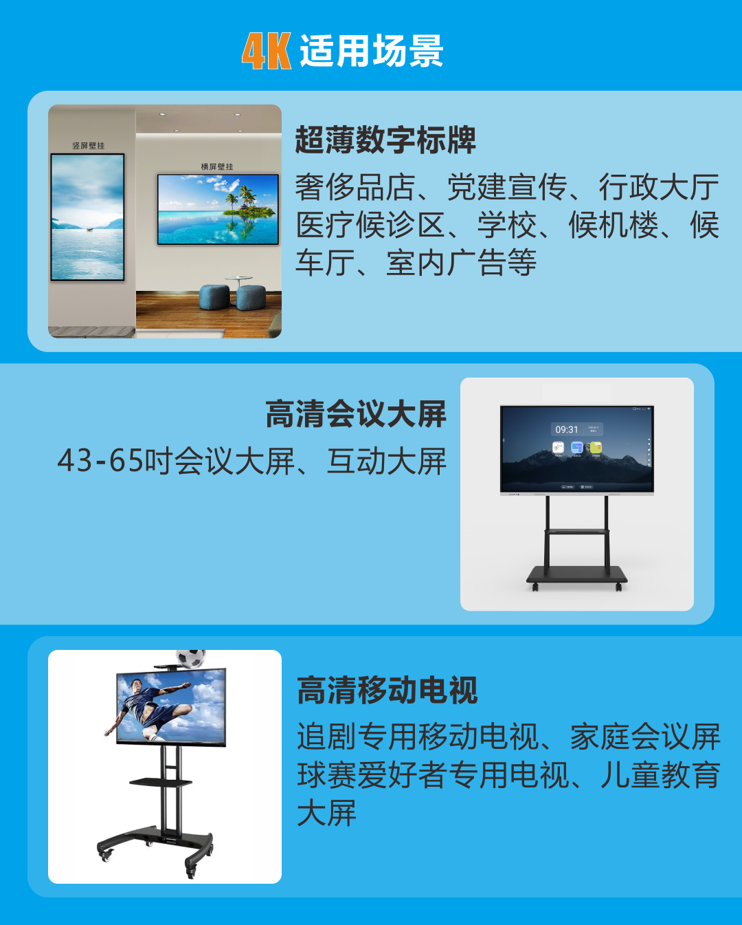 详情-2-2.png